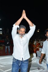 Nela Ticket Movie Audio Launch Photos